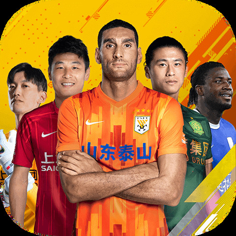 马会香港7777788888
