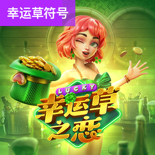 艾尚体育官网登录入口