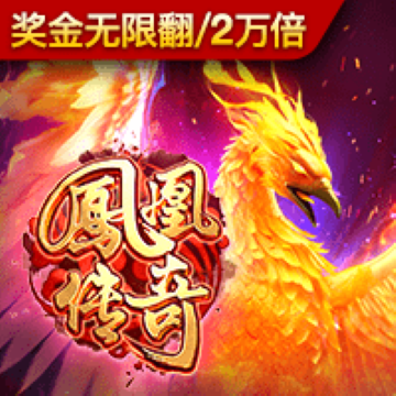 ng28南宫娱乐网