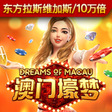金年会app下载入口