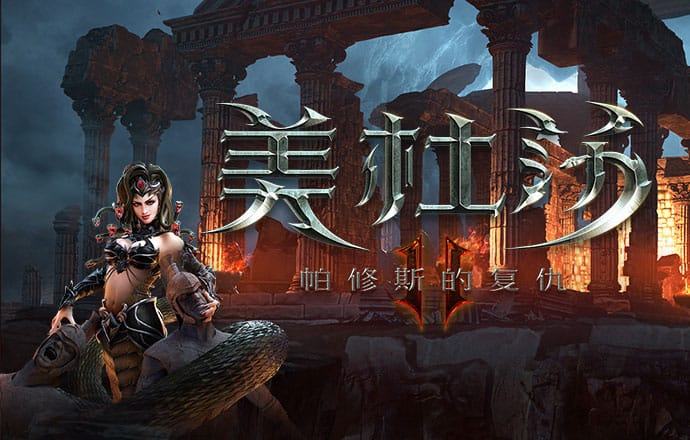 71体育直播网