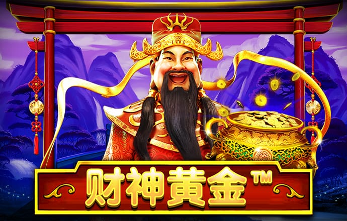 互搏体育官方网站下载