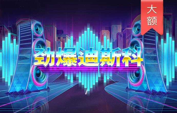 必赢体育官网网站
