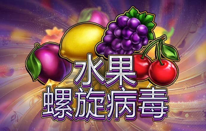 bet体育下载app官网