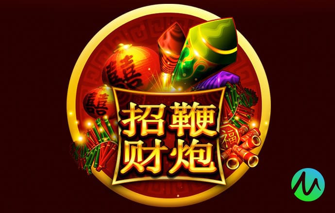 500vip彩票app手机版下载