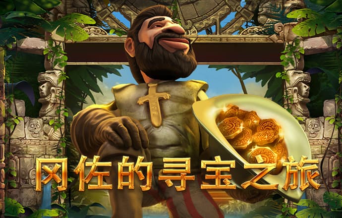 乐发vll500