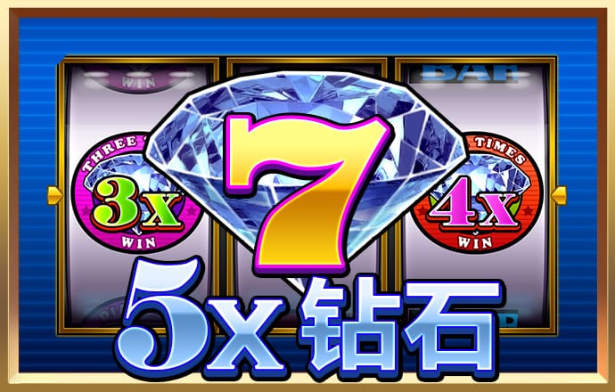 速赢彩app官方正版